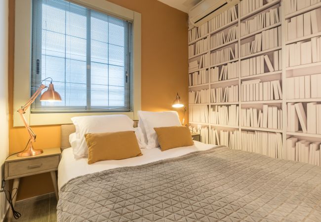 Estudio en Madrid - Apartamento  Santa Ana Boutique V en Madrid Estudio en Madrid - Apartamento  Santa Ana Boutique V en Madrid