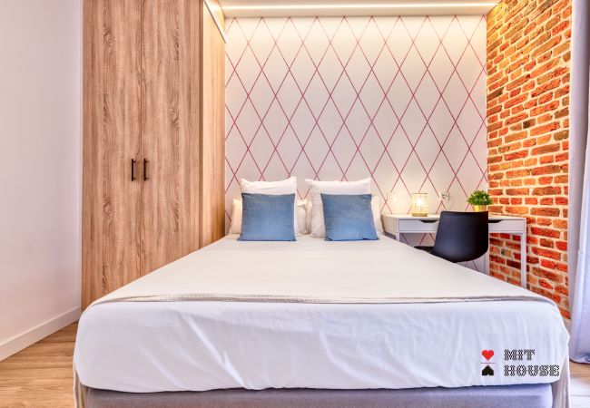 Apartamento en Madrid - Apartamento 4 ways IV en Madrid  Apartamento en Madrid - Apartamento 4 ways IV en Madrid