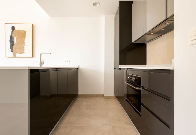 Apartamento en Madrid - Apartamento NewMad XXVI en Madrid  Apartamento en Madrid - Apartamento NewMad XXVI en Madrid