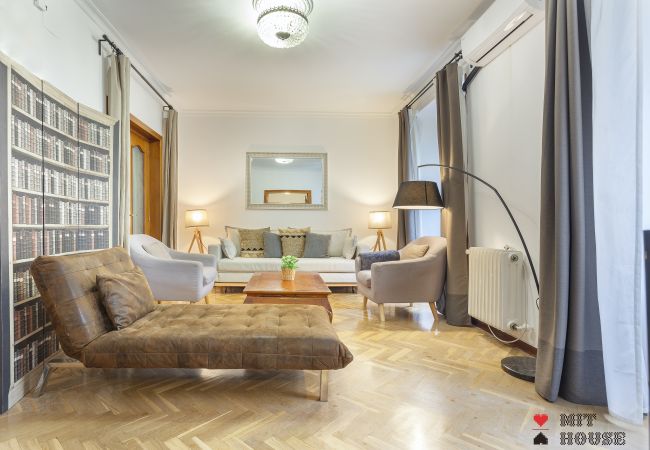 Apartment in Madrid - MIT House Tirso III in Madrid 